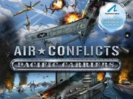 空中衝突:太平洋航母 空中衝突:太平洋航母