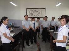 四川省內江市第十國小