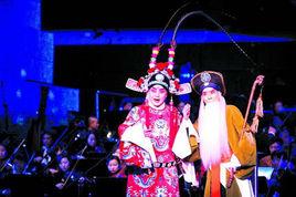 蘇武牧羊[秦腔劇目]