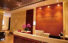 天津河東美萊醫學美容醫院