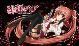 ARIA[《緋彈的亞里亞》中的女主角]