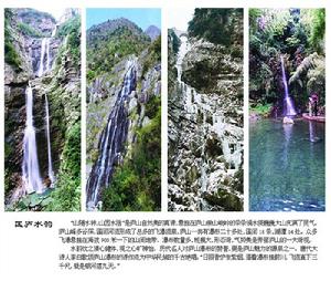 田小元攝影作品