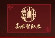 重慶市嘉迪樂古典工藝家具廠 重慶市嘉迪樂古典工藝家具廠