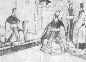 史記·平原君虞卿列傳