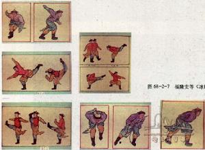 （圖）點石齋畫報