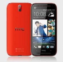 HTC 608t