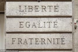 自由、平等、博愛 自由、平等、博愛