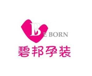 碧邦孕裝 碧邦孕裝