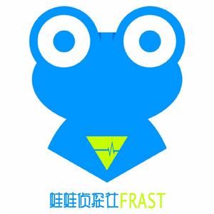 蛙蛙偵探社 蛙蛙偵探社