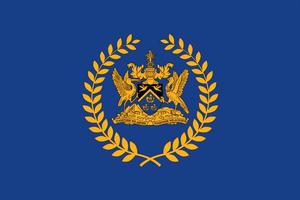 特立尼達和多巴哥總統 特立尼達和多巴哥總統