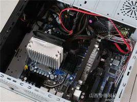 計算機設施 計算機設施