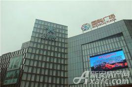 宣城國購廣場 宣城國購廣場
