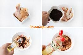 黑胡椒鴨翅根 黑胡椒鴨翅根