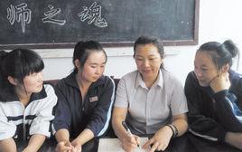 煙臺臨港工業學校 煙臺臨港工業學校