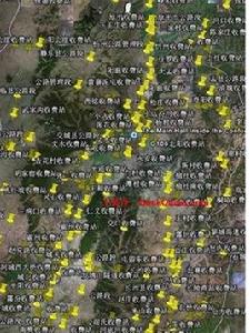 山西公路收費站 山西公路收費站