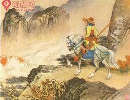 橫吹曲辭·前出塞九首 橫吹曲辭·前出塞九首