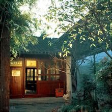 甘家大院 甘家大院