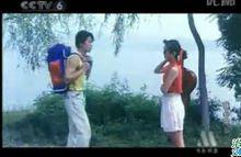 我心依舊影視劇照