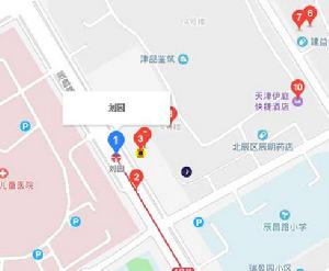 天津捷運劉園站 天津捷運劉園站