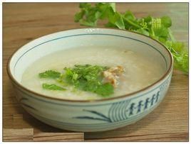 象拔蚌粥 象拔蚌粥