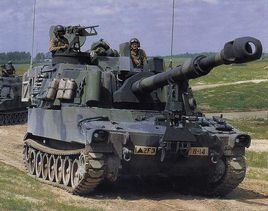 M109自行火炮 M109自行火炮