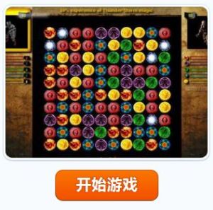 黑暗軍團升級版 黑暗軍團升級版