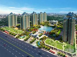 石家莊恆大雅苑