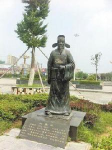 劉理順[明朝書生]