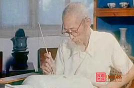 李進[美術大師]