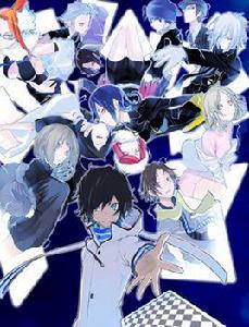 惡魔倖存者2[Atlus製作的任天堂DS遊戲]