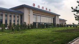 梁山汽車站 梁山汽車站