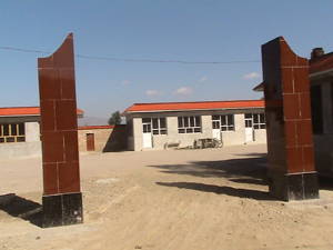 繁峙縣老泉頭國小