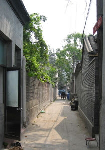 鐘鼓胡同 鐘鼓胡同