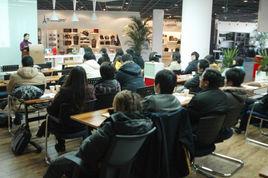 企業文化知識培訓