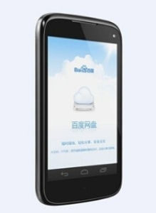 南方高科S710 南方高科S710