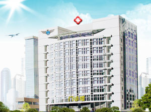 中國人民解放軍空軍航空醫學研究所附屬醫院 中國人民解放軍空軍航空醫學研究所附屬醫院