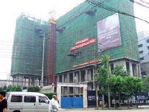 99號公寓 99號公寓