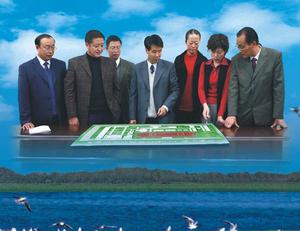 寧夏財經職業技術學院