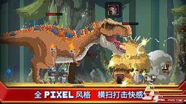 小小恐龍世界 小小恐龍世界