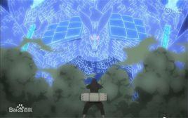 威裝·須佐能乎 威裝·須佐能乎