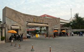 廈門大學在職研究生 廈門大學在職研究生