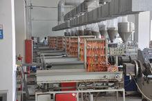 上海日成電子有限公司