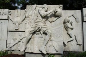 中國奧運冠軍雕塑牆