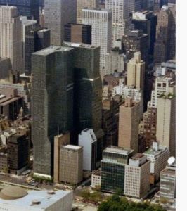 聯合國總部 聯合國總部