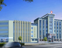 井研縣婦幼保健院