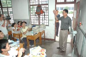 天津市民進紅地學校