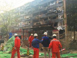 4·10北京燃氣爆炸事故