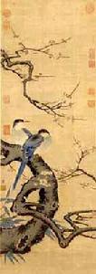 沈子蕃緙絲梅鵲圖軸 沈子蕃緙絲梅鵲圖軸