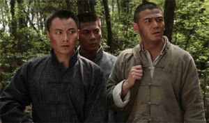 《狼煙遍地》劇照