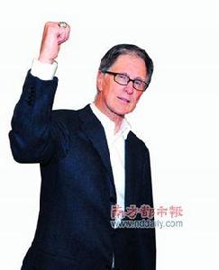 約翰·威廉·亨利二世 約翰·威廉·亨利二世